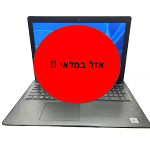 DELL INSPIRON 3593- 15.6' / I5 / 8G / 500G
