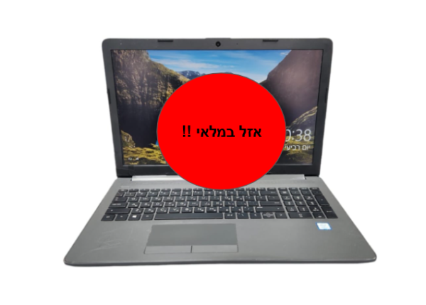 HP 250 G7   - 15.6' / I5 / 8G / 250G