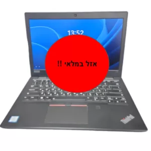 LENOVO THINKPAD L390 - 13.3' / I7 / 16G / 500G