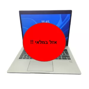 HP PROBOOK 430 G6 - 14' / I5 / 8G / 250G