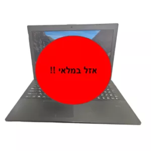 ASUS P2520L - 15.6' / I5 / 8G / 250G