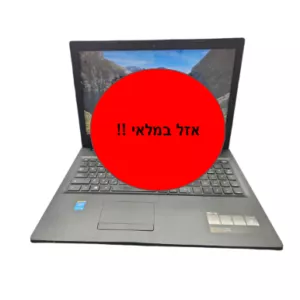 LENOVO B50-50 - 15.6 / I5 / 8G / 250G