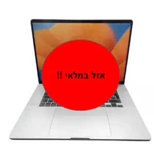 MACBOOK PRO A2141 - 16' / I7 / 32G / 500G