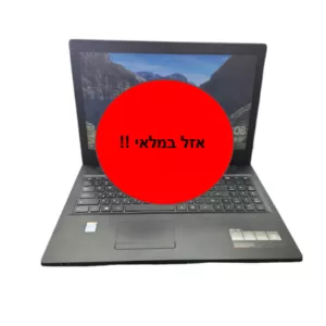 LENOVO B50-50 - 2 - 15.6' / I3 / 8G / 250G