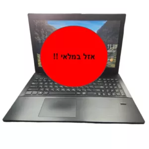 ASUS P2520L-3 - 15.6' / I5 / 8G / 250G