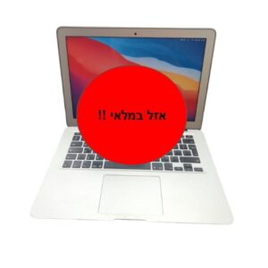 MACBOOK AIR  A1466 - 13 / I5 / 8G / 250G