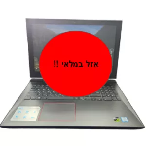 DELL INSPIRON 15-7577 GAMING - 15.6' / I7 / 16G / 1TB + 500GB