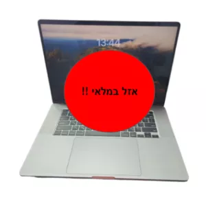 MACBOOK PRO A2141 - 16' / I9 / 16G / 1TB