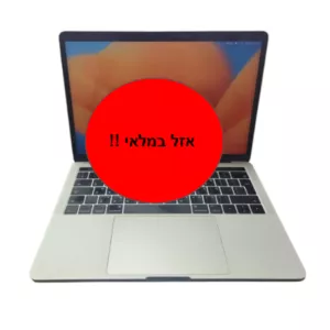 MACBOOK PRO A1706 - 13.3' / I7 / 16G / 500G