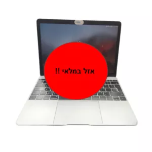 MACBOOK  A1534 - 12' / INTEL CORE M7 / 8G / 250G