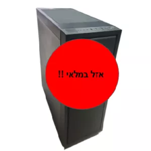 מחשב נייח מחודש - I3 / 8G / 1TB+250GB