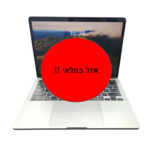 MACBOOK PRO A2251 - 13.3' / I5 / 16G / 500G