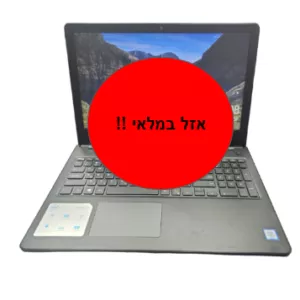 DELL INSPIRON 15 3567 - 15.6' / I3 / 8G / 250G