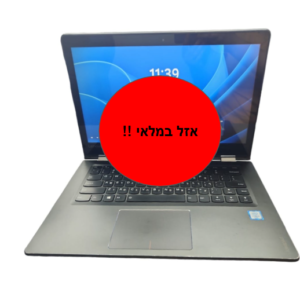 LENOVO IDEAPAD FLEX 4 1470 - 14' TOUCH / I5 / 8G / 500G