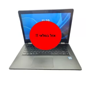 LENOVO IDEAPAD FLEX 4 1470 - 14' TOUCH / I5 / 8G / 500G