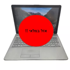 HP 250 G7 (2)   - 15.6' / I5 / 8G / 250G