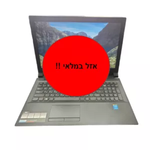 LENOVO B50-70 - 15.6' / I5 / 8G / 250G