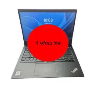 LENOVO THINKPAD E14 - 14' / I3 / 8G / 250G