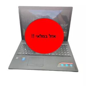 LENOVO IDEAPAD 100-15IBD - 15.6' / I3 / 8G / 250G