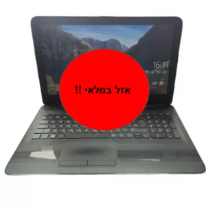 HP 255 G5 - 15.6' / AMD E2-7110 / 8G / 250G