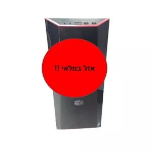 COOLER MASTER מחשב נייח מחודש - I5 / 8G / 500G