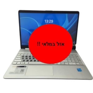 HP 15-DY2031NR - 15.6' / I3 / 16G / 500G