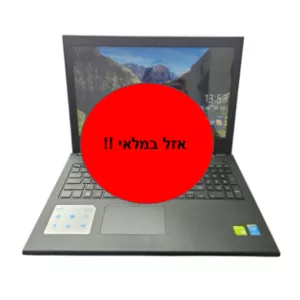 DELL INSPIRON 3542 - 15.6' / I5 / 8G / 250G