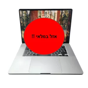 MACBOOK PRO A2141 - 16' / I7 / 32G / 500G