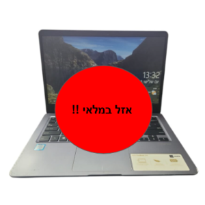 ASUS X411U - 14' / I5 / 8G / 250G