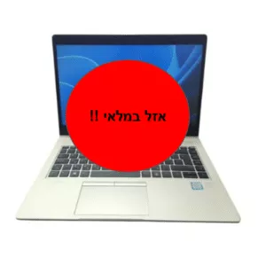 HP ELITEBOOK 840 G5 - 14' / I7 / 16G / 1TB