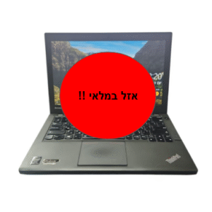LENOVO THINKPAD X240 - 12.5' / I7 / 8G / 250G