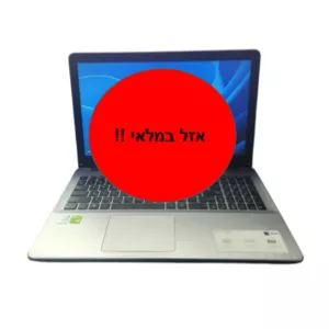 ASUS VIVOBOOK X542U - 15.6' / I7 / 8G / 500G