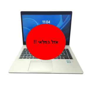 HP ELITEBOOK 840 G5 - 14' / I7 / 16G / 1TB