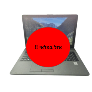 HP 250 G7   - 15.6' / I5 / 8G / 250G