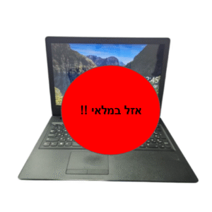 LENOVO IDEAPAD 110-15ISK - 15.6' / I3 / 8G / 250G