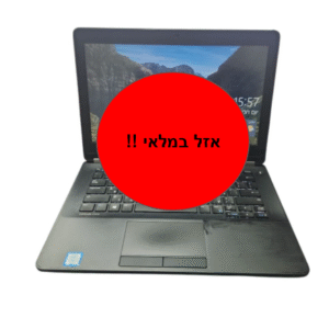 DELL LATITUDE E7270 - 12.5' / I5 / 16G / 250G