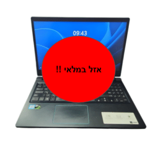 ASUS X560U - 15.6' / I5 / 16G / 500G