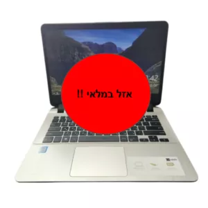ASUS X407UA - 14' / I3 / 8G / 500G