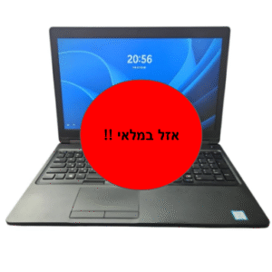 DELL LATITUDE 5590 - 15.6' / I5 / 16G / 250G
