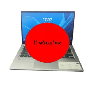 ASUS S333J - 14' / I5 / 8G / 500G