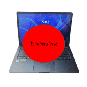 ASUS UX490U - 14' / I7 / 16G / 500G