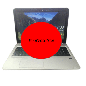 HP PROBOOK 455 G4 - 15.6' / AMD A6-9210 / 8G / 500G