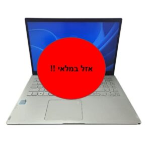 ASUS A509F - 15.6' / I7 / 8G / 256G