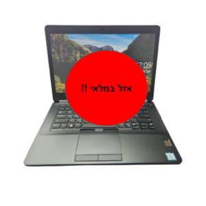 DELL LATITUDE E5470 - 14' / I5 / 8G / 250G