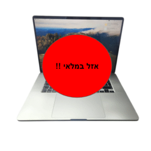 MACBOOK PRO A2141 - 16' / I9 / 16G / 1TB