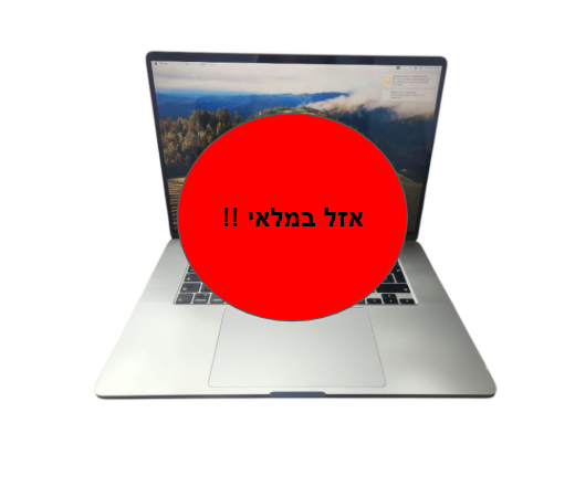 MACBOOK PRO A2141 - 16' / I9 / 16G / 1TB