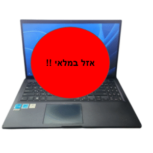 ASUS B1500CEAE-EJ - 15.6' / I3 / 8G / 250G