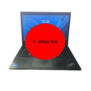 LENOVO THINKPAD L14 GEN 2 - 14' / I7 / 32G / 1TB