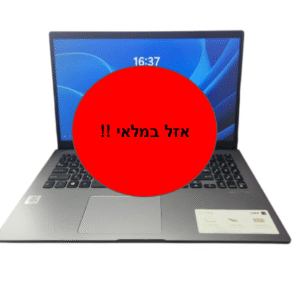 ASUS X509JA-EJ - 15.6' / I3 / 12G / 250G
