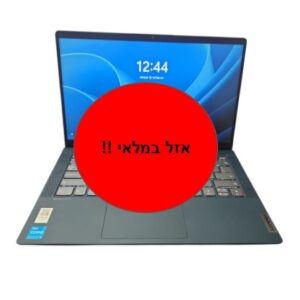 LENOVO IDEAPAD 5 14ITL05 - 14' / I3 / 8G / 500G